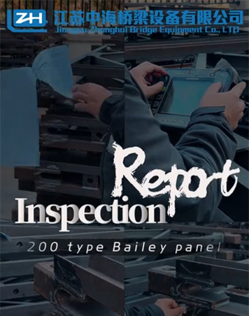 Q345E Bailey Steel Emergency Bridge TSR Structure Otpornost na koroziju