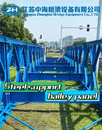 Izdržljivi čelični most Bailey Bridge Q345B, vruće pocinčani rešetkasti most