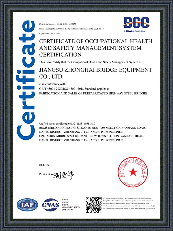 Certifikat o certificiranju sustava upravljanja zdravljem i sigurnošću na radu