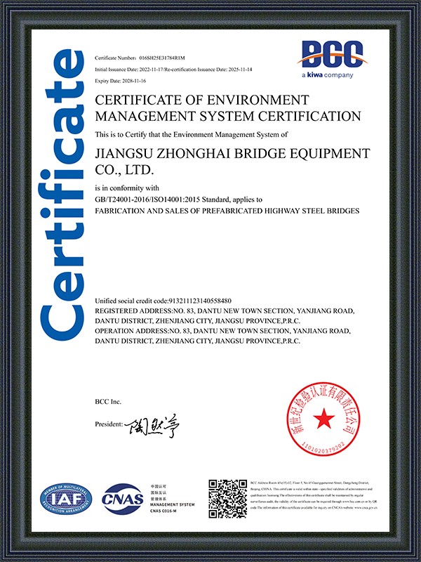 Certifikat o certificiranju sustava upravljanja okolišem